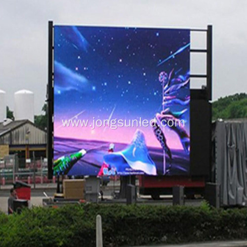 Outdoor Advertising Screens Prices For Sale